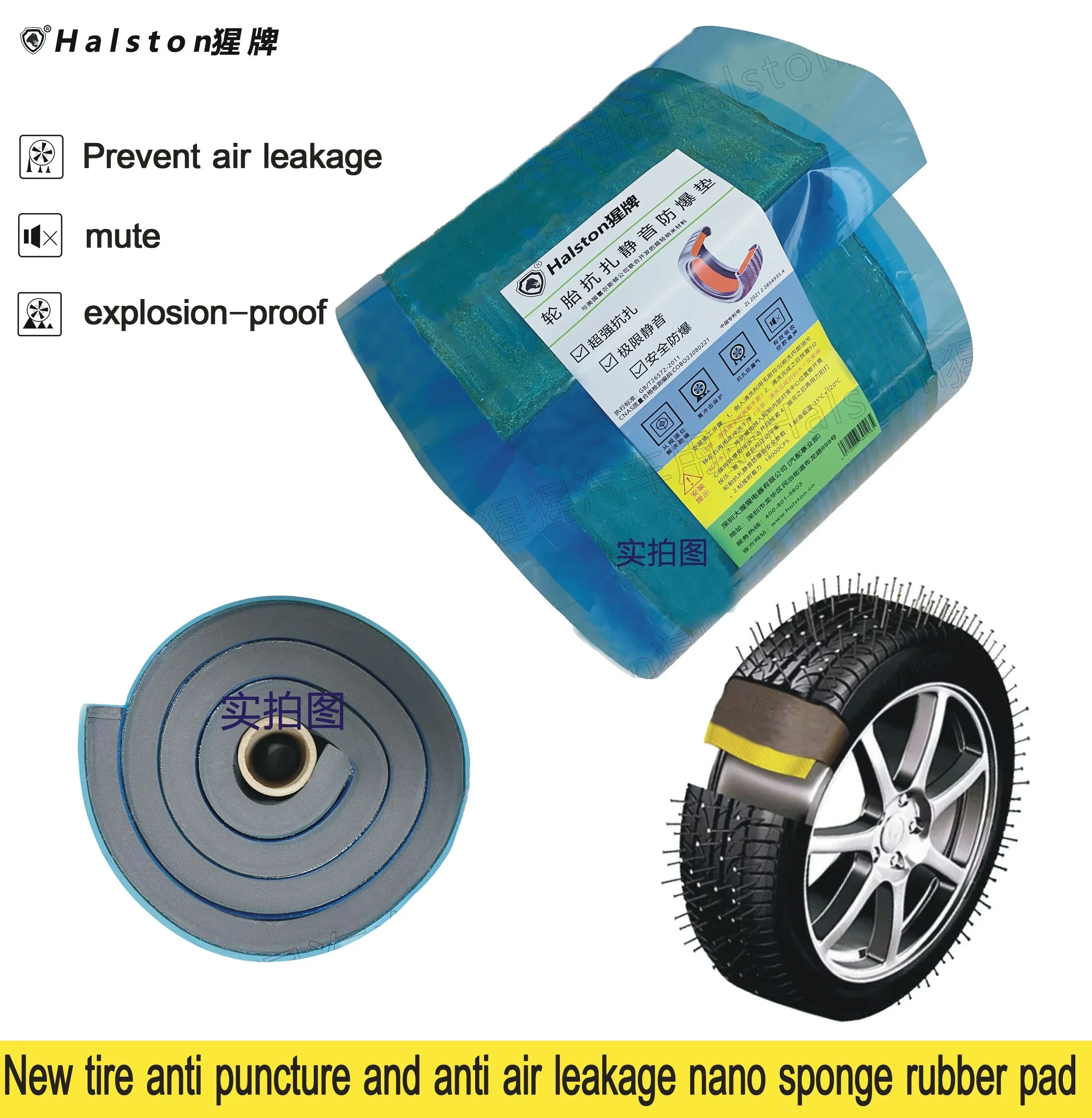 Herramientas de reparación de neumáticos de automóvil de alto rendimiento, parche de sellado para evitar perforaciones de neumáticos de coche y fugas de aire, accesorios para automóviles