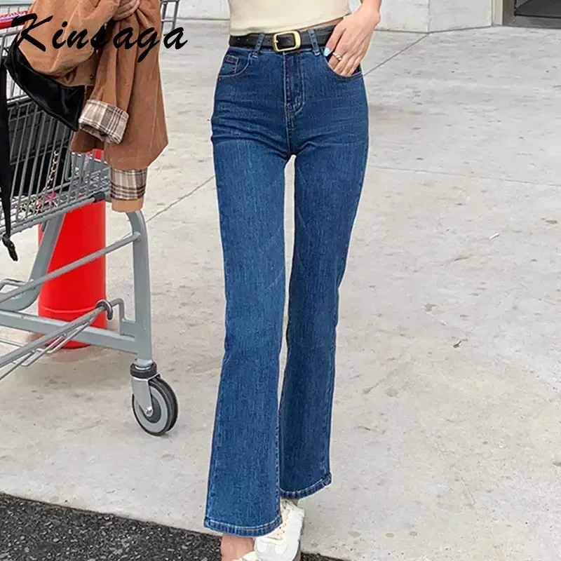 Kinsaga Korean Fashion Blue Boot Cut Jeans Women High Waist Slim Cigarette Pants Pear Shape Micro Bell Bottom Trousers 150cm