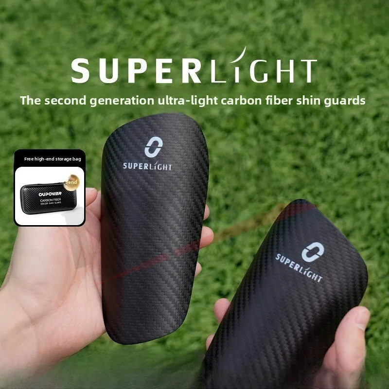 

Сверхлегкие ультралегкие леггинсы из углеродного волокна, профессиональное издание для игроков, футбольные защитные приспособления для ног для взрослых и детей