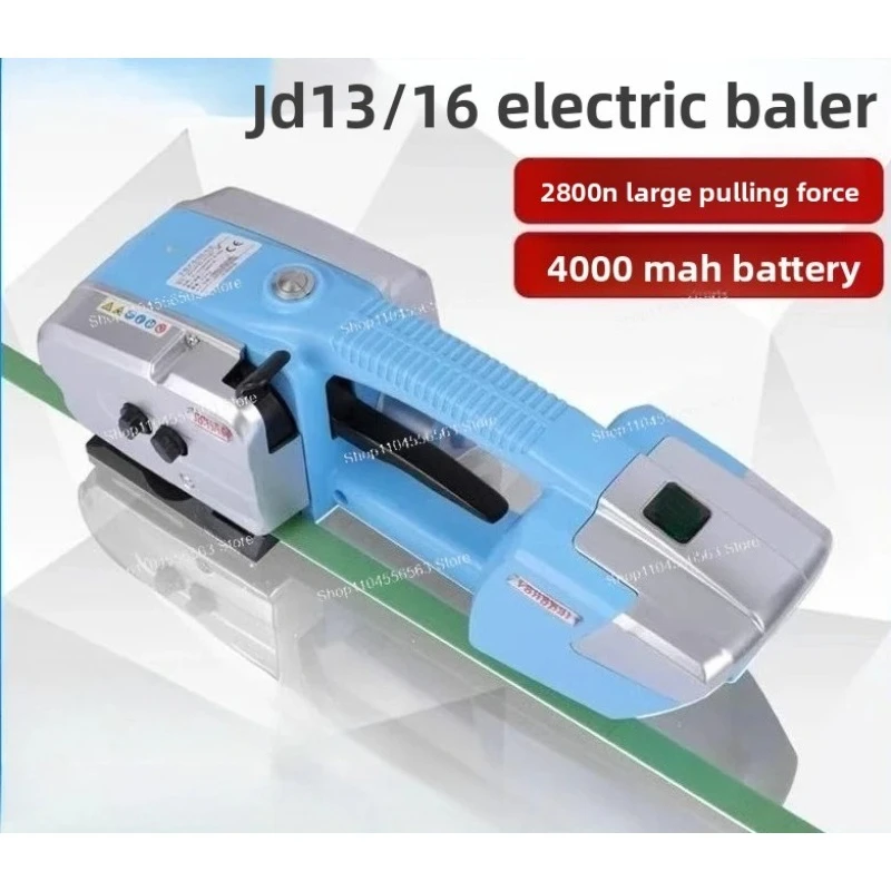 JD13/16  2800N Portable Electric Strapping Tool, Hot Melt Buckle-Free Bundling Tensioner for PP Straps