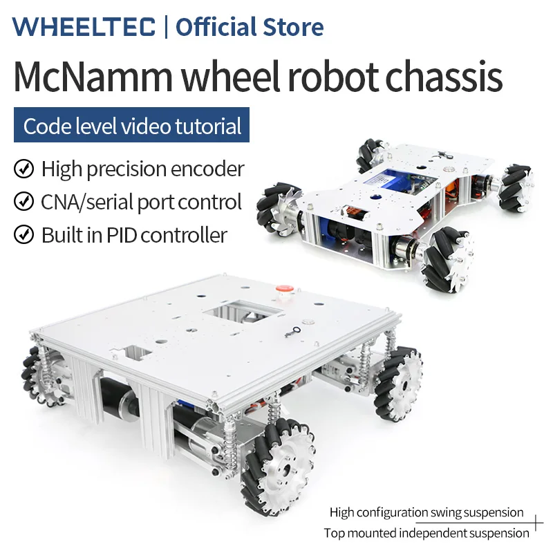 WHEELTECMcNamm wheel intelligent car tilting suspension high configuration flagship aluminum alloy intelligent car chassis