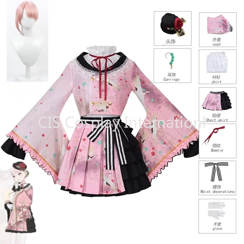 cis-akiyama-mizuki-pjsk-cosplay-kimono-anime-game-project-sekai-cosplay-pink-dress-carnivals-outfits-for-women