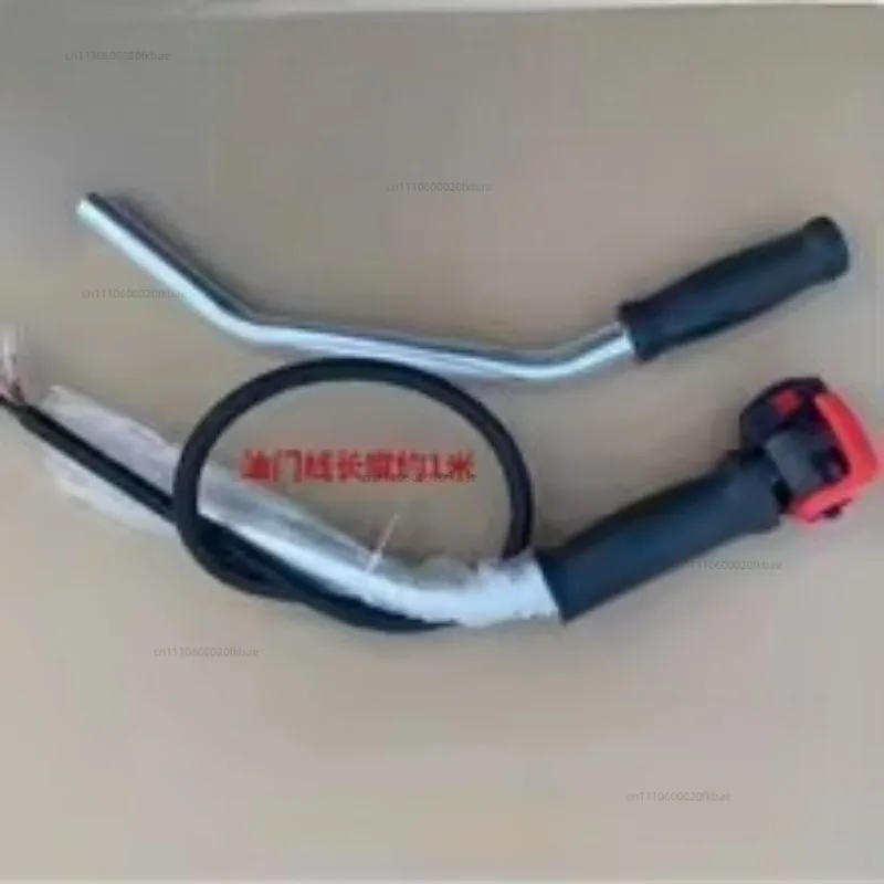 Applicable To Komatsu Side-mounted Lawn Mower Throttle Handle Switch Handle Assembly Accessories Hand Handle Lawn Mower