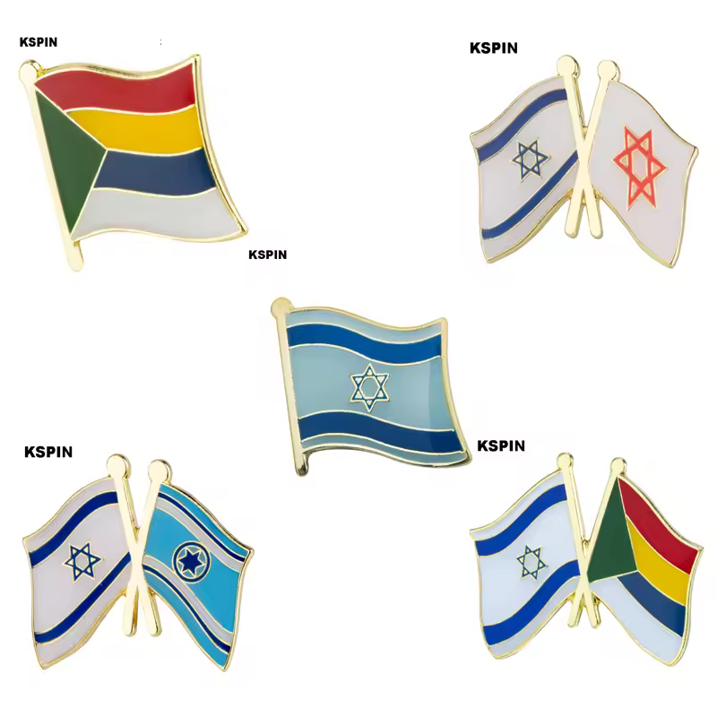 דגל מתכת ישראלי סיכת כיסוי לבגדים בפאצ'ים רוזטי נייר אייקון תיק גב KS-0205