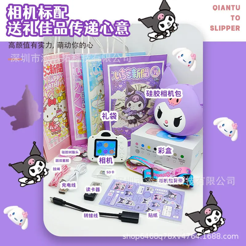 Sanrio Children Camera Video Recorder Game Console Mp3 Hd Kawaii Hello Kitty Be Connected Mobile Phone Kuromi Camera Toys Gifts