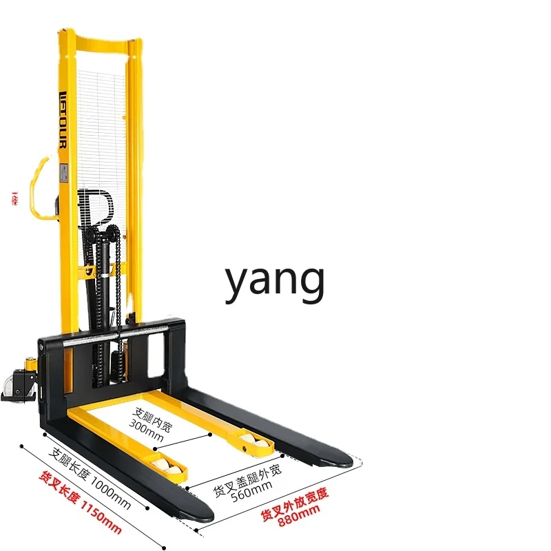 Yhl Hydraulic Lift Forklift Oil Pressure Lift Car Handling Loader Forklift 1 Ton 2 Ton Lift Truck