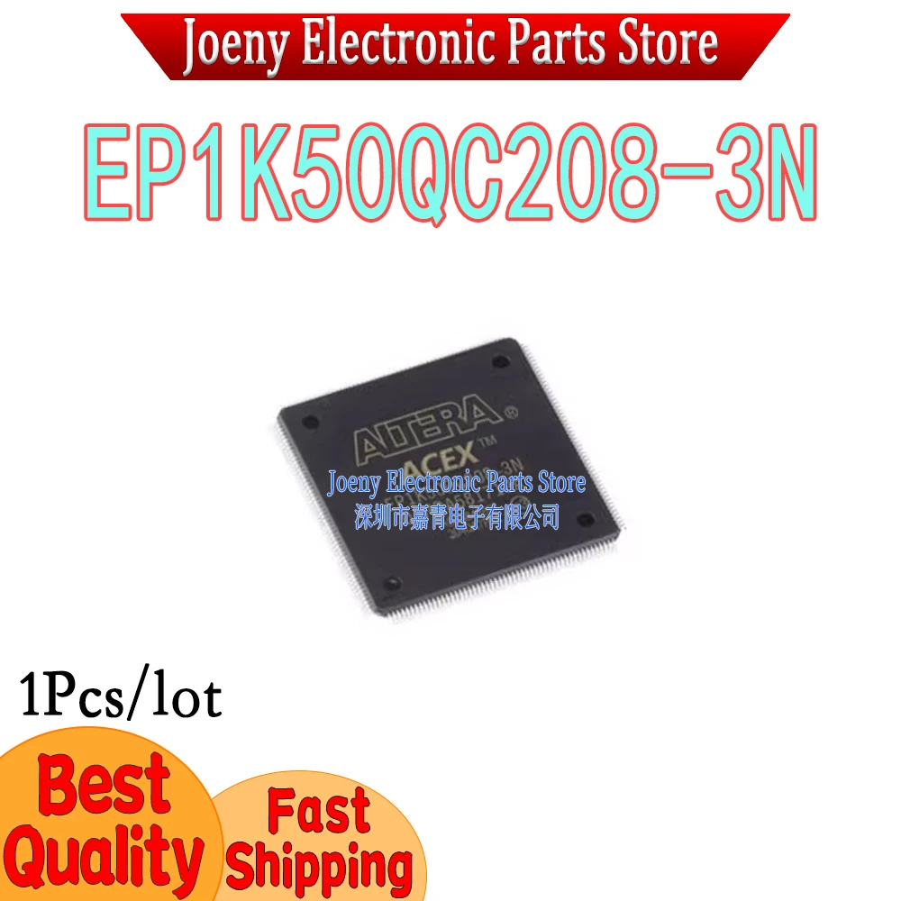 EP1K50QC208-3N PC shell