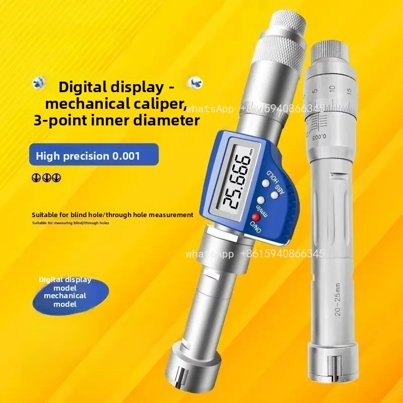Three Claw Inner Diameter Micrometer Point Internal Measurement Aperture High Precision 0. 001 Digital Display