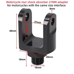 Motorcycle aluminum alloy rear shock absorber 27MM adapter Rear Shock Widened Lower Fork Head Round End Shock absorber adapter