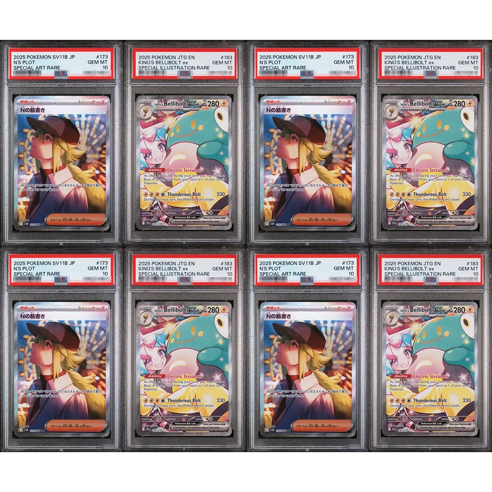 

Коллекционная карта Proxy Ptcg 2025 года, Ns Plot 173, специальное искусство, редкий Sv11B-черный болт, японский драгоценный камень Mt 10, голографическая этикетка, подарки