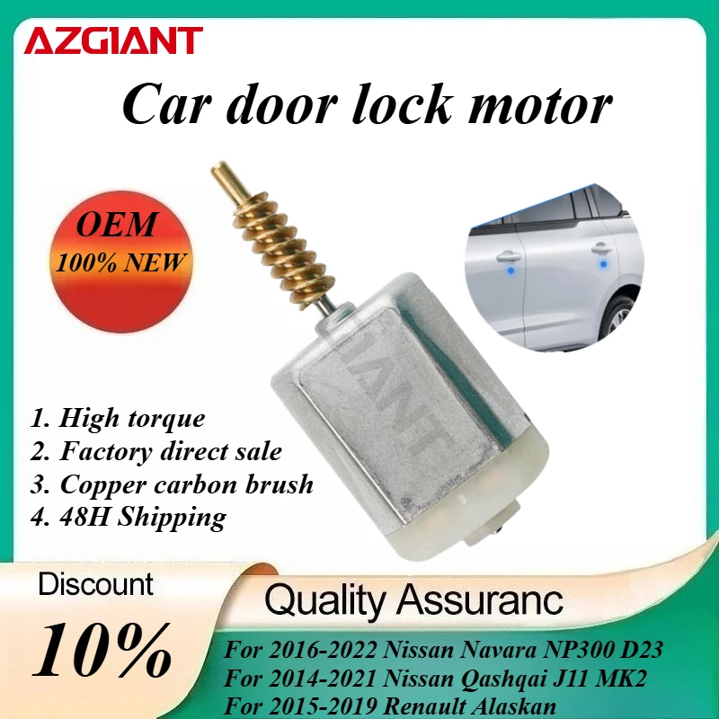 

AZGIANT Car door lock actuator motor for 2008-2014 Nissan X-TRAIL T31/2016-2022 Nissan Navara NP300 D23 New high quality parts