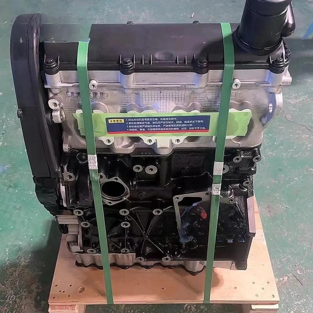 Bse China Car Engine Petrol Bse Auto Engine Systems for  A3 GOLF JETTA BORA LAVIDA TOURAN