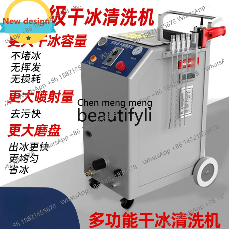 

A601 Dry ice cleaning machine Industrial automotive carbon deposition cleaning equipment PCBA circuit board deburring machine Mo