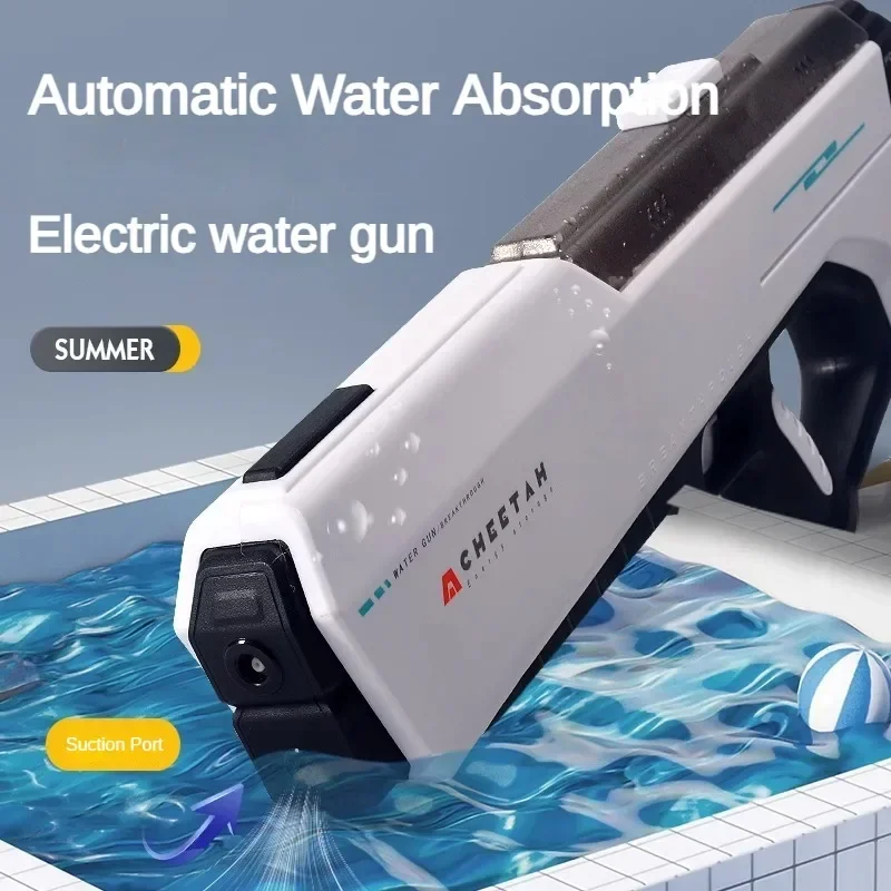 ฤดูร้อนเด็กไฟฟ้าปืนฉีดน้ําที่มีประสิทธิภาพ One Click Water Absorption อัตโนมัติ Watergun เด็กชายหาดกลางแจ้งสระว่ายน้ําของเล่น