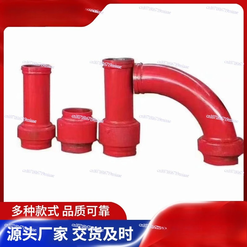 Triple Outlet Manifold Pump Pipe Double-Layer Concrete Pump Fittings Thickened End Bend for Pump Truck
