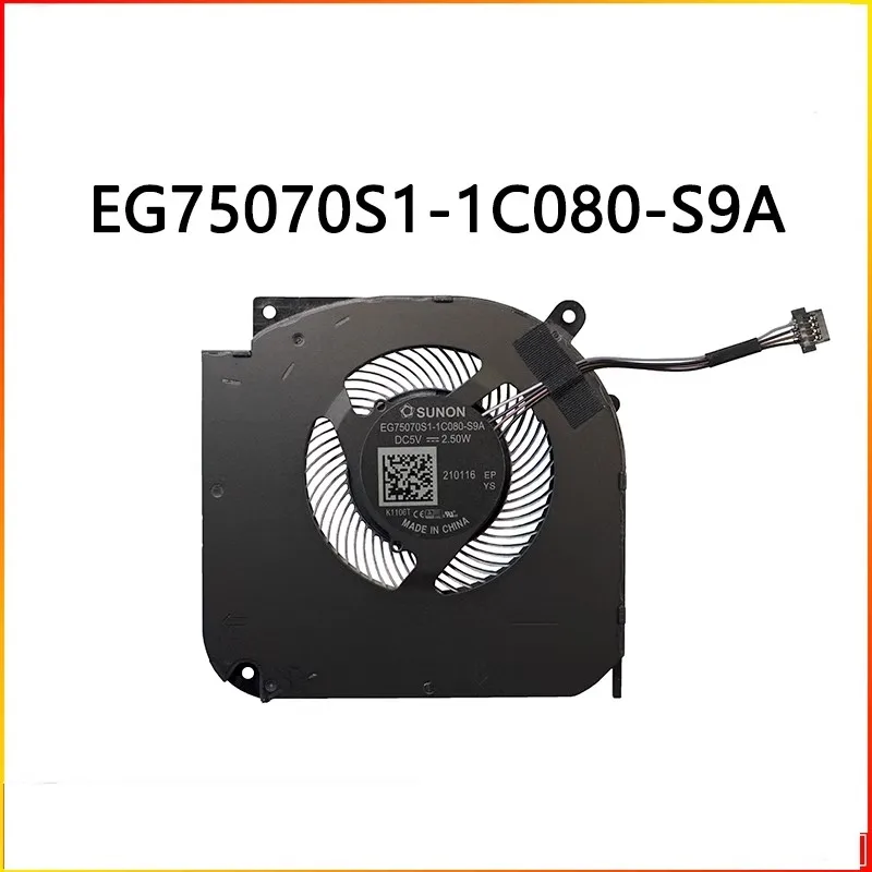NOWY wentylator chłodnicy EG75070S1-1C080-S9A EG75070S1-1C100-S9A MG75090V1-1C100-S9A MG75090V1-1C100-S9A — zdjęcie produktu 5