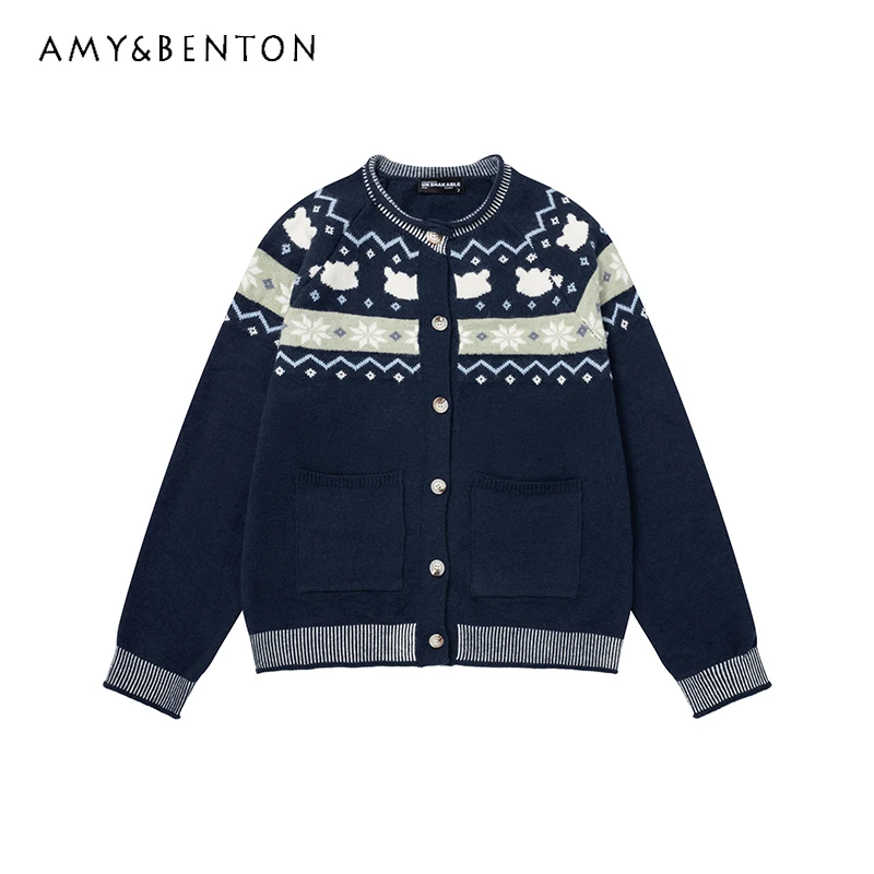 

Autumn Winter New Vintage Coffee Color Long Sleeve Cardigan Sweater for Women Loose Casual Blue Caramel Color Knitted Cardigan