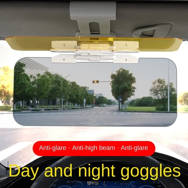 Car Sun Visor Goggle Clip-on Anti-UV Anti-Dazzle Clip-on Dual Purpose Daytime And Nighttime Drive Safely At Interior Accessories
