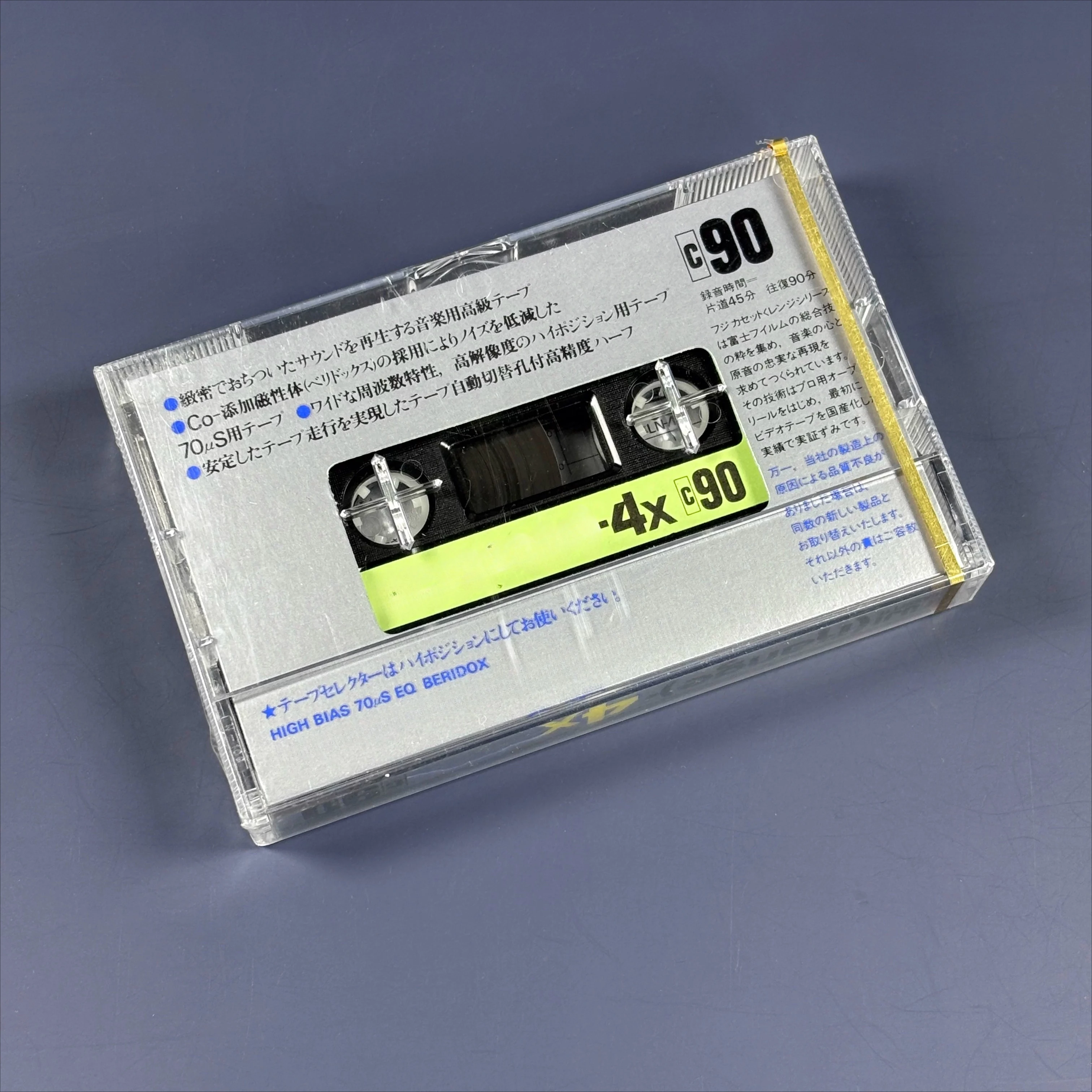 for Fuji range 4x type ii cassette tape - blank, vintage, new, unopened