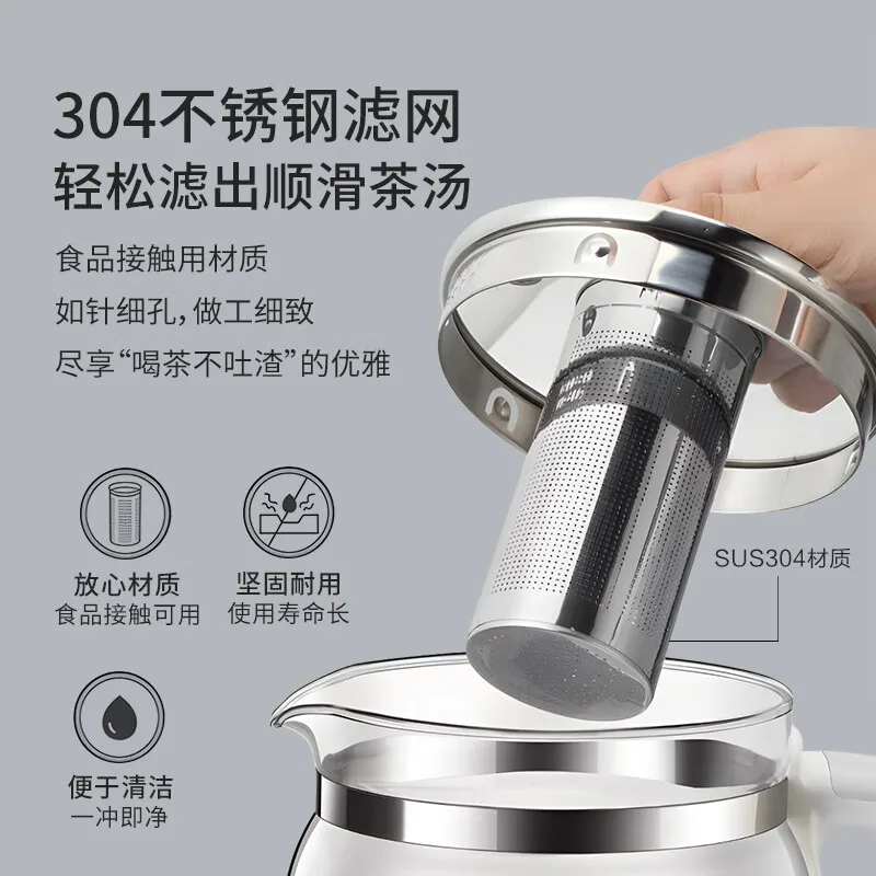 1.5L Health Kettle Intelligent Insulation Electric Kettle Multi-functional Tea Maker Thickened Glass Flower Teapot Health Pot