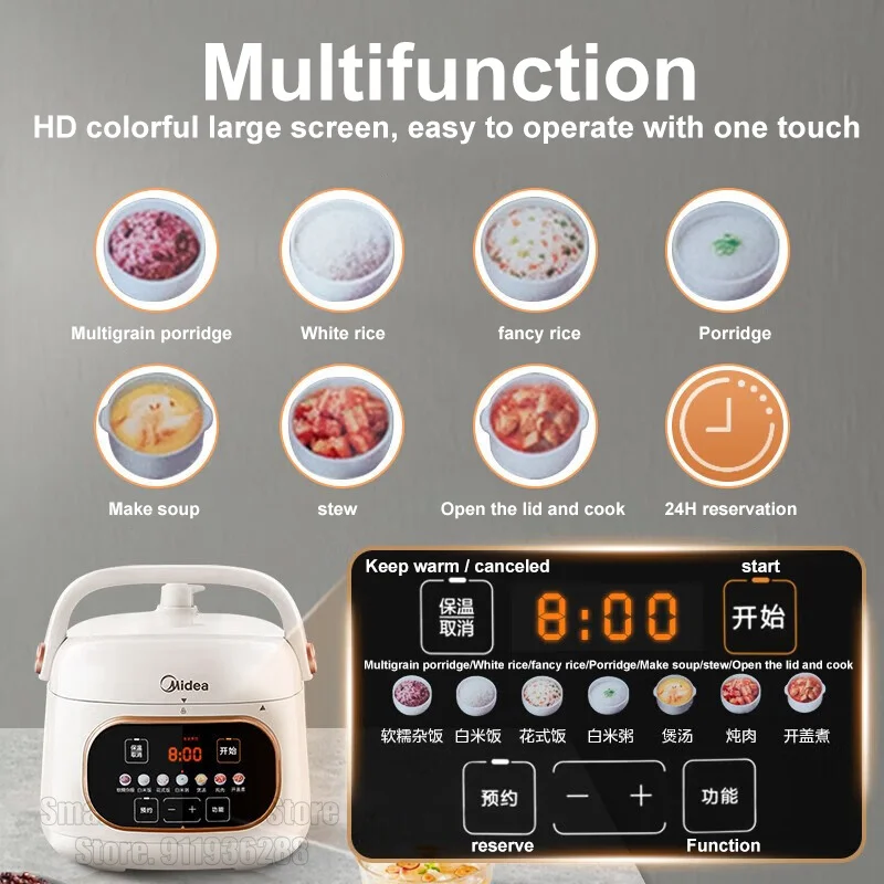 Midea 2.2L Electric Pressure Cooker Smart Multifunction Heater Soup Porridge Heating Intelligent Electric Rice Cooker For Home