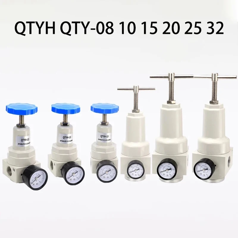 

QTYH QTY-08 10 15 20 25 32 40 50 Pneumatic QTYH High Pressure 0~40 bar Air Regulator With Gauge Port 1/4 3/8 1/2 2 inch BSP 1/2