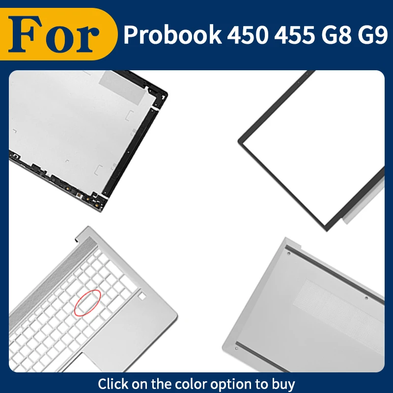 

Серебристый новый сменный чехол для Probook 450 455 G8 G9, чехол для ноутбука, задняя крышка ЖК-дисплея/подставка для рук/нижняя часть