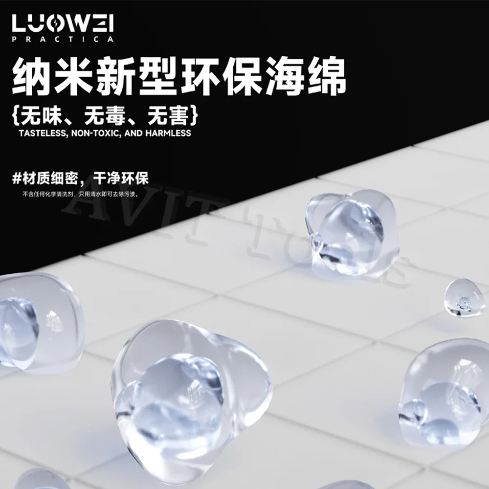 LUOWEI High-Density Cleaning Sponge Withno Residue or Residue is Suitable for Cleaning Mobile Phones Computers and Motherboards