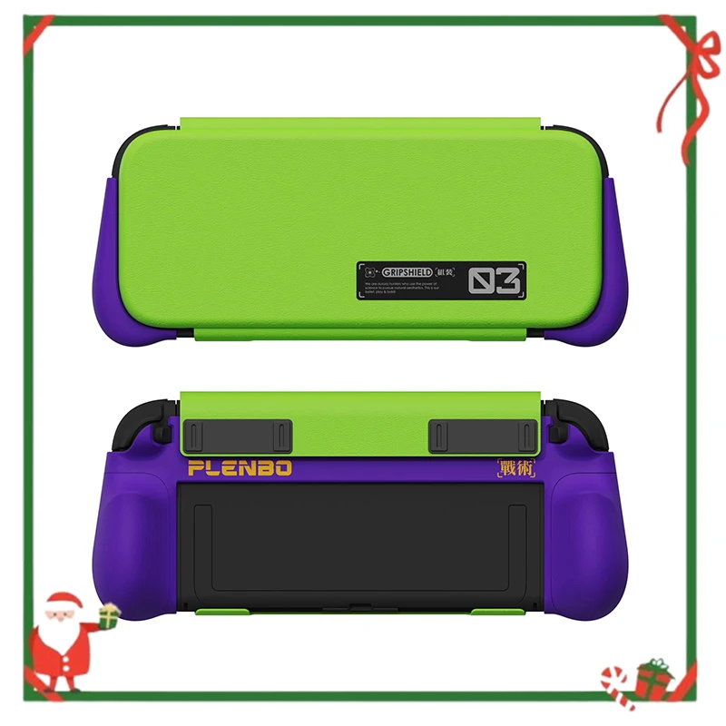 

Plembo is suitable for Nintendo Switch2 FolderX integrated magnetic flip handle protective case with insertable base