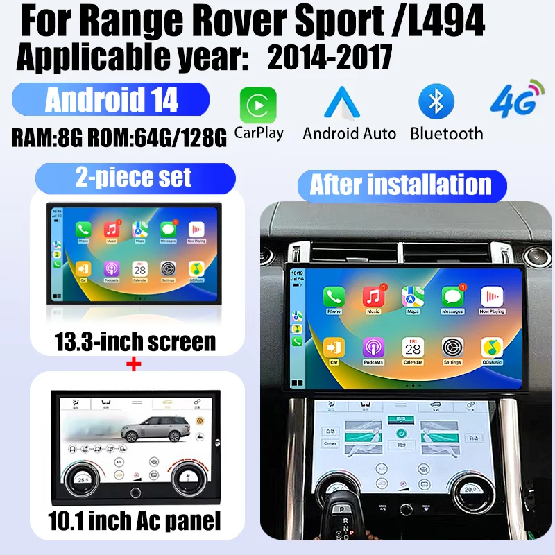 13.3 Inch Android 14 CarPlay Full Set for 2013-2017 Range Rover Sport L494  Dual System Multimedia Player GPS Radio Carplay