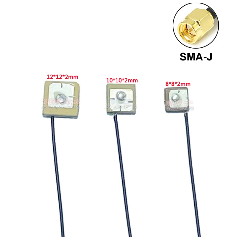 2Pcs GPS antenna 2mm SMA-J male BDs Built-in active ceramic antenna 10cm Cable Strong High gain RHCP For UAV Aerial positioning