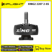 iFlight XING2 2207 2750KV 4S / 1750KV 6S FPV Motor
