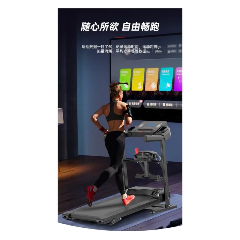 런닝머신Treadmill Household Commercial Mute Export High Horsepower Slope Adjustable Health Equipment Foldable Fat Reducing Treadmill