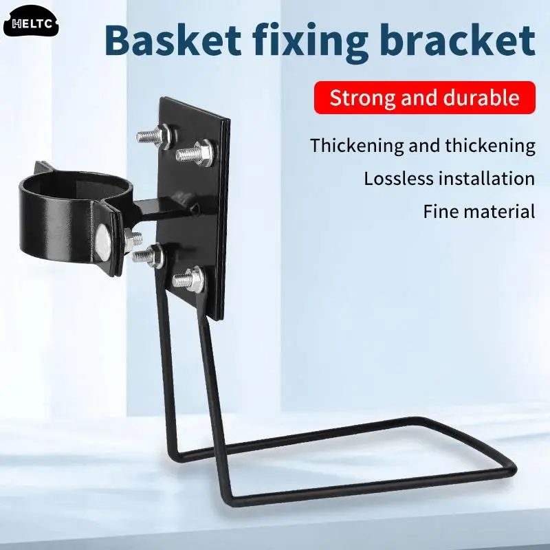 1PCS Bicycle Quick Release Bracket Front Rear Basket Mount For Cargo Rack/Bicycle/Folding Bike/Electric Bike/Electric Scooter