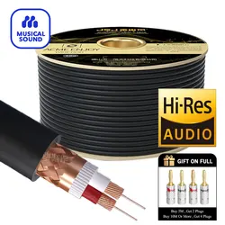 Musical Sound Speaker Wire Cable Loudspeaker Cable High Purity Hifi Amplifier Upgrade Speaker Line for Car Speakers Stereos