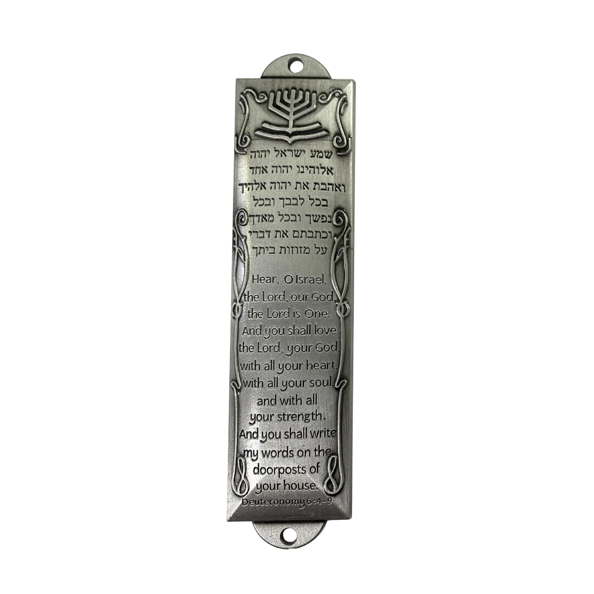 Mezuzah Jerusalem Door Decor Home Decoration Jewish Gift