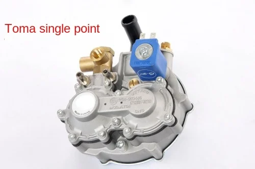 Single-Point Pressure Reducing Valve Pressure Reducer Pressure Reducing Valve Automobile Natural Gas Modification Accessories