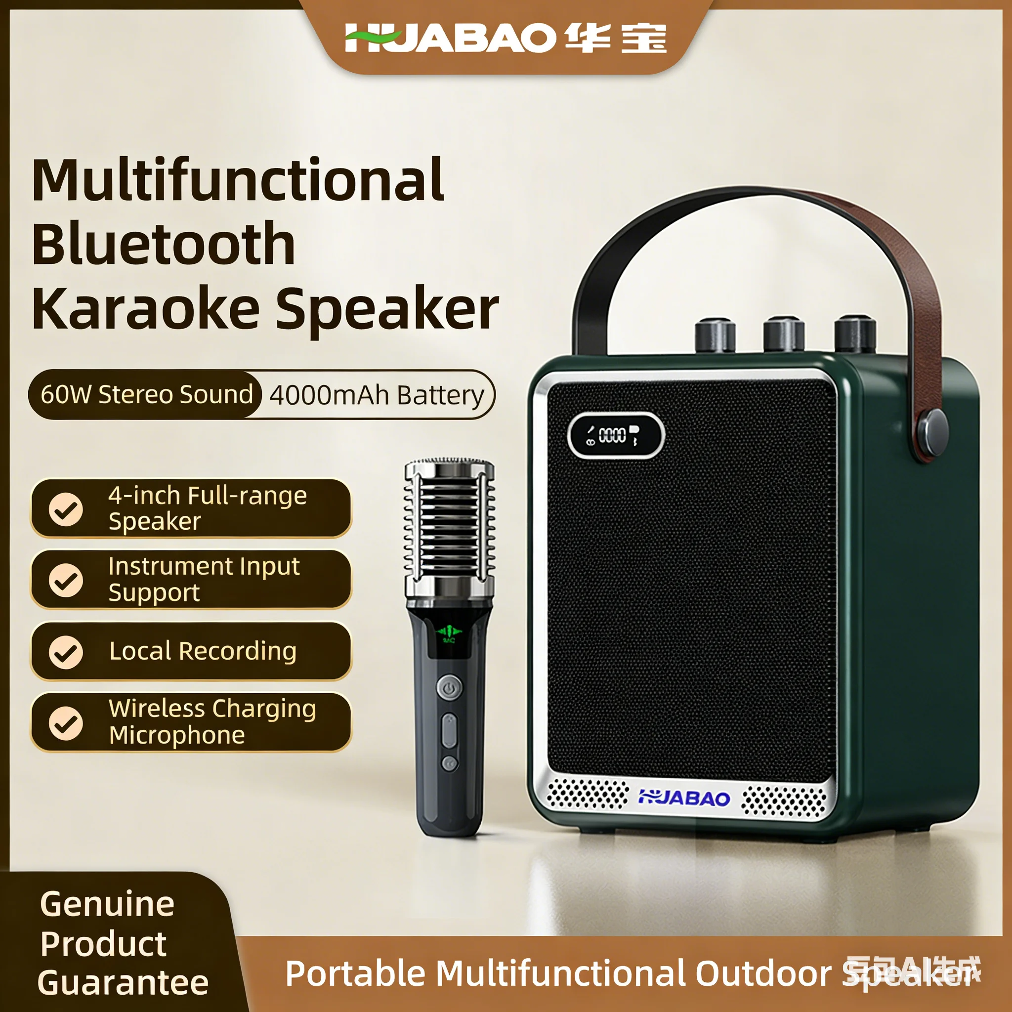 

60W High-powered Portable Bluetooth 5.4 Speaker HiFi Stereo with Instrument Input & Dynamic Mic, RGB Light for Outdoor Party