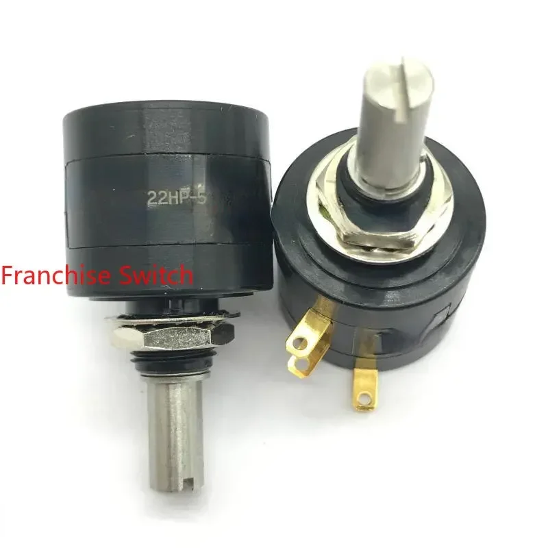 22HP-5 1K 2K 5K 10K…