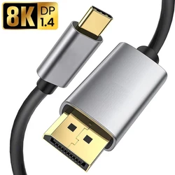 2M USB C to DP 1.4 8K@60Hz 4K@240Hz 32.4Gbps Type-C To DisplayPort Cable Compatible With Iphone15 Thunderbolt3 Laptop Monitor