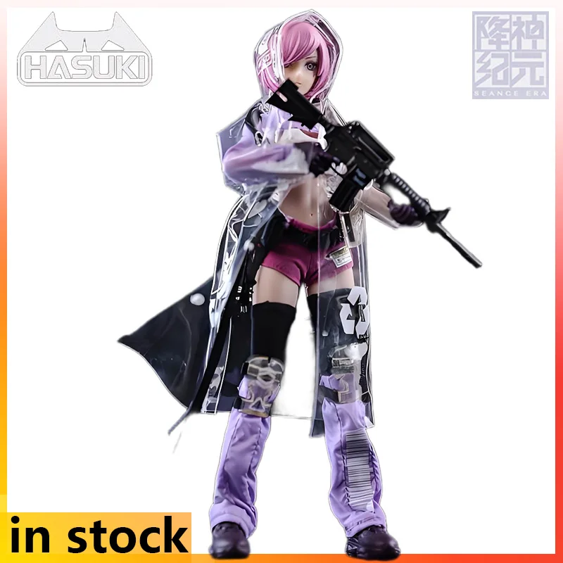 

HASUKI Original Age of Surrender Series Kerberos Limited Edition Anime Action Figure 1\12 Dolls Model Toys Model Gifts for Boys