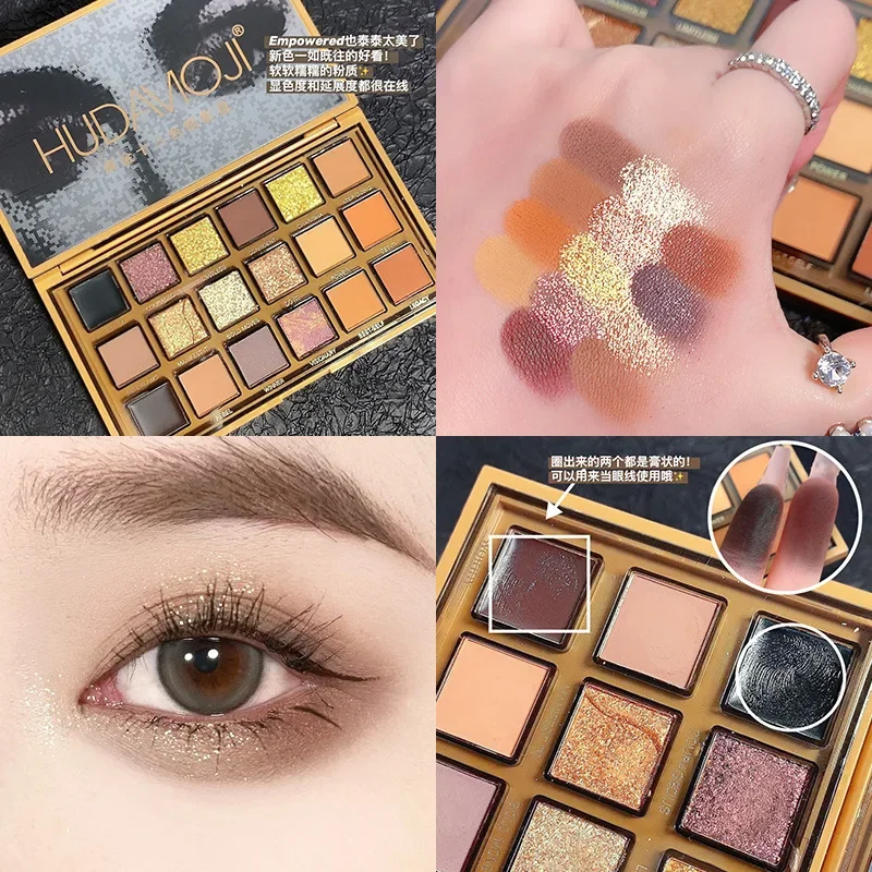 Hudamoji Gold 18-Color Eye Shadow Shiny Crystal Pearl Glitter Brightening Golden Brown Earth Color All-Match