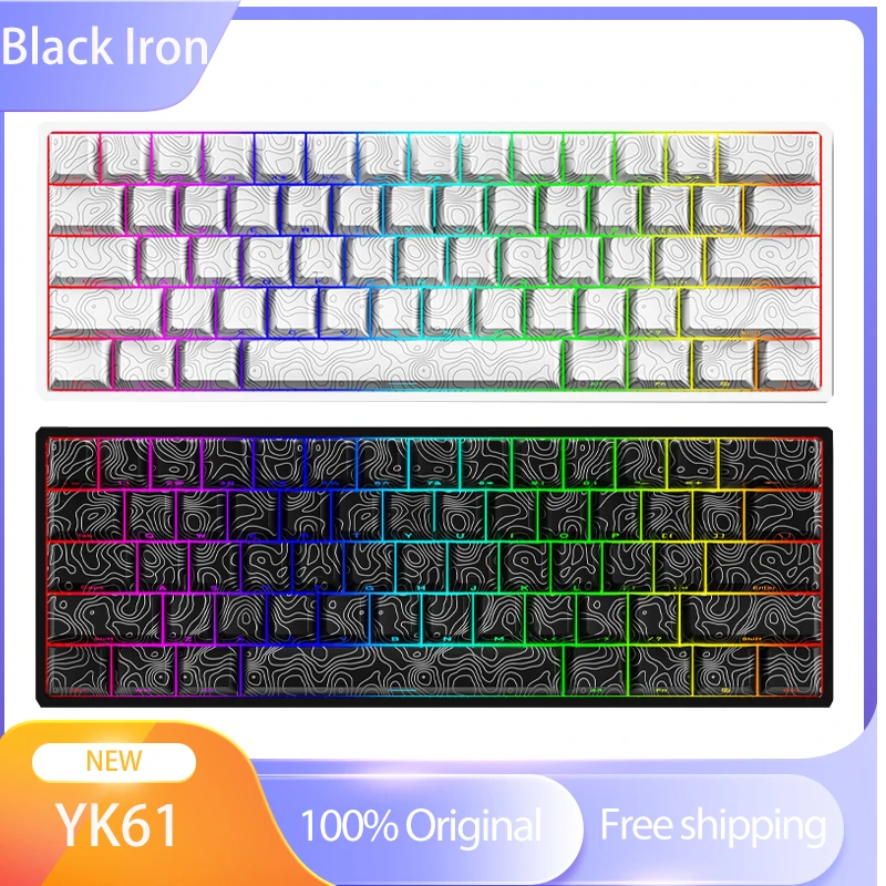 Black Iron Ox YK61 Gaming Keyboard E-sport Gaming Magnetic Switches Customized RGB Hot Swappable 61% DKS MT TGL  South Facing