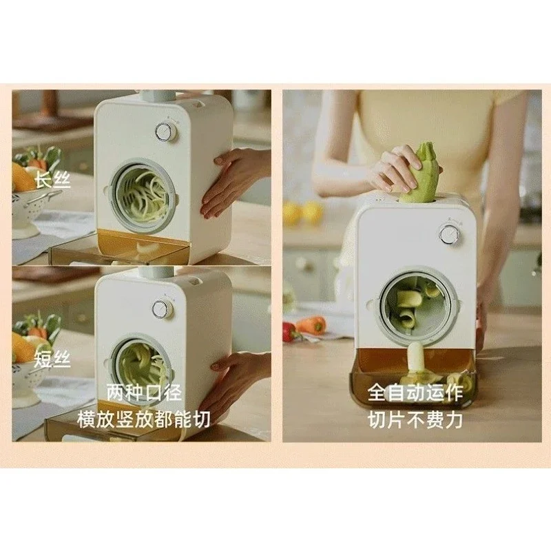 Vegetable cutter Electric vegetable cutter Family multi-functional shredding, vegetable cutter, shredder, meat slicer 5