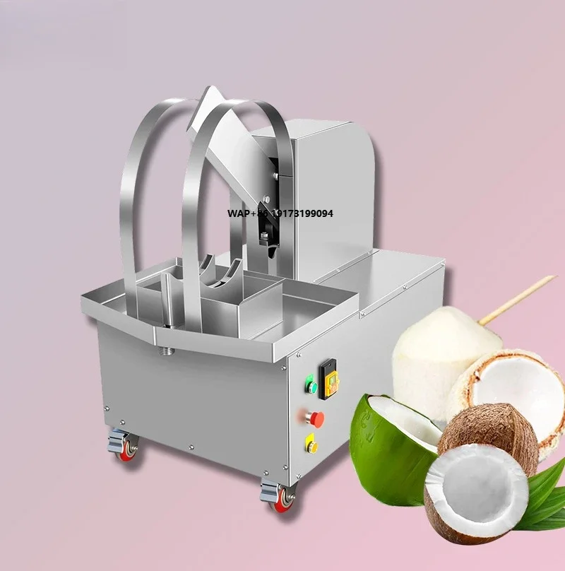 

Automatic Coconut Halving Machine Coconut Opener Old-style Coconut Splitting Machine (for Hard-shelled Coconuts)