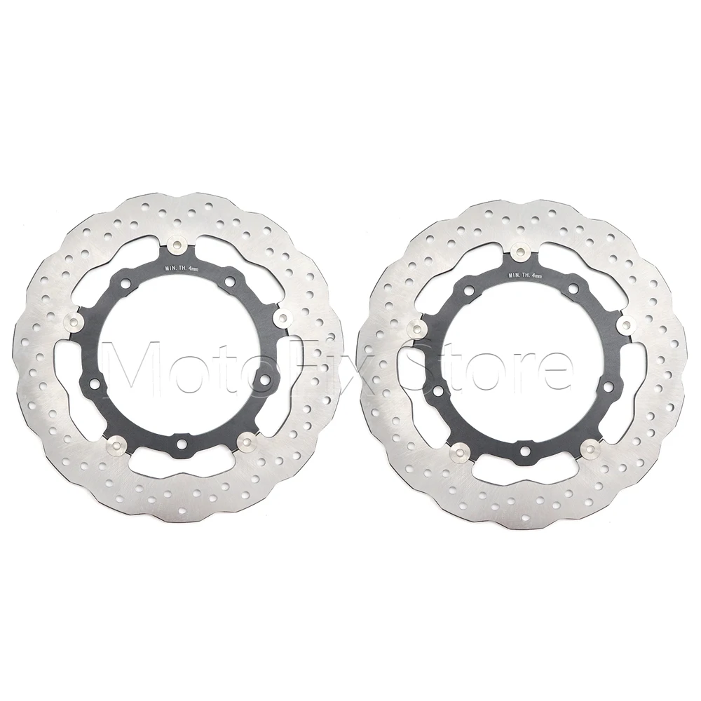 Motorcycle Accessories Front Brake Disc Rotors For Yamaha Tracer 700 XSR 700 ABS XT700Z Tenere MTT 690 MTM 690-U 2016-2022