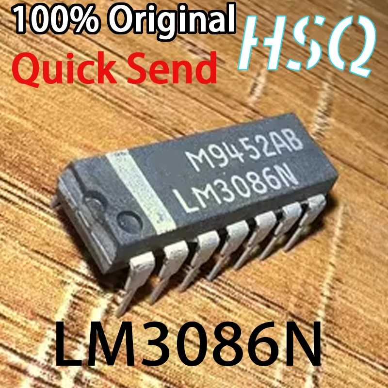 

5PCS LM3086N Packaged DIP14 Integrated IC Electronic Component Chip Brand New Original Packaging