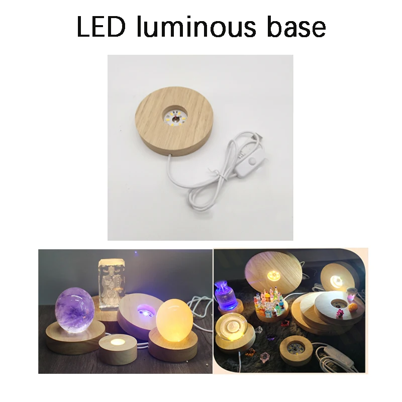 1PC LED Luminous Base Circular Wooden Base Small Night Light Crystal Ball Handicraft Ornament  No Fire Aromatherapy Lamp Base