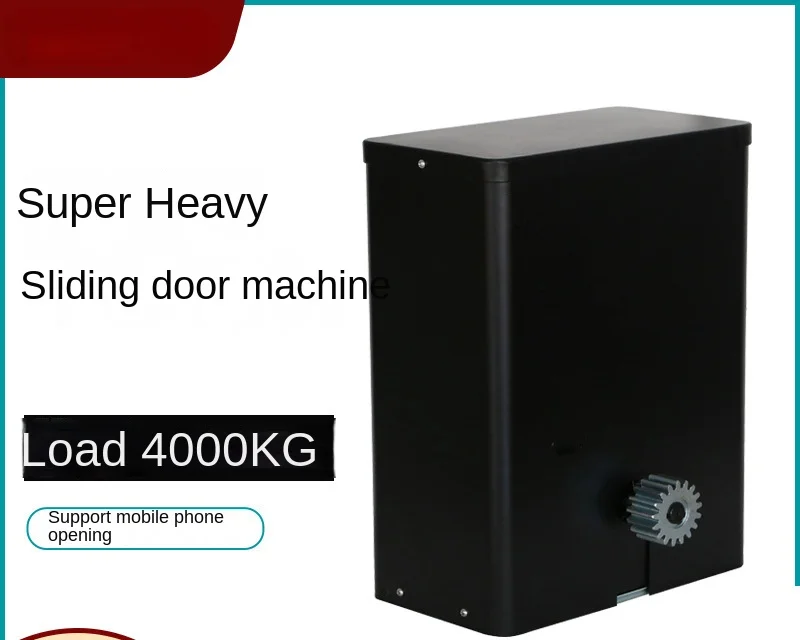 

Electric super heavy 4000KG sliding door motor automatic door opening machine