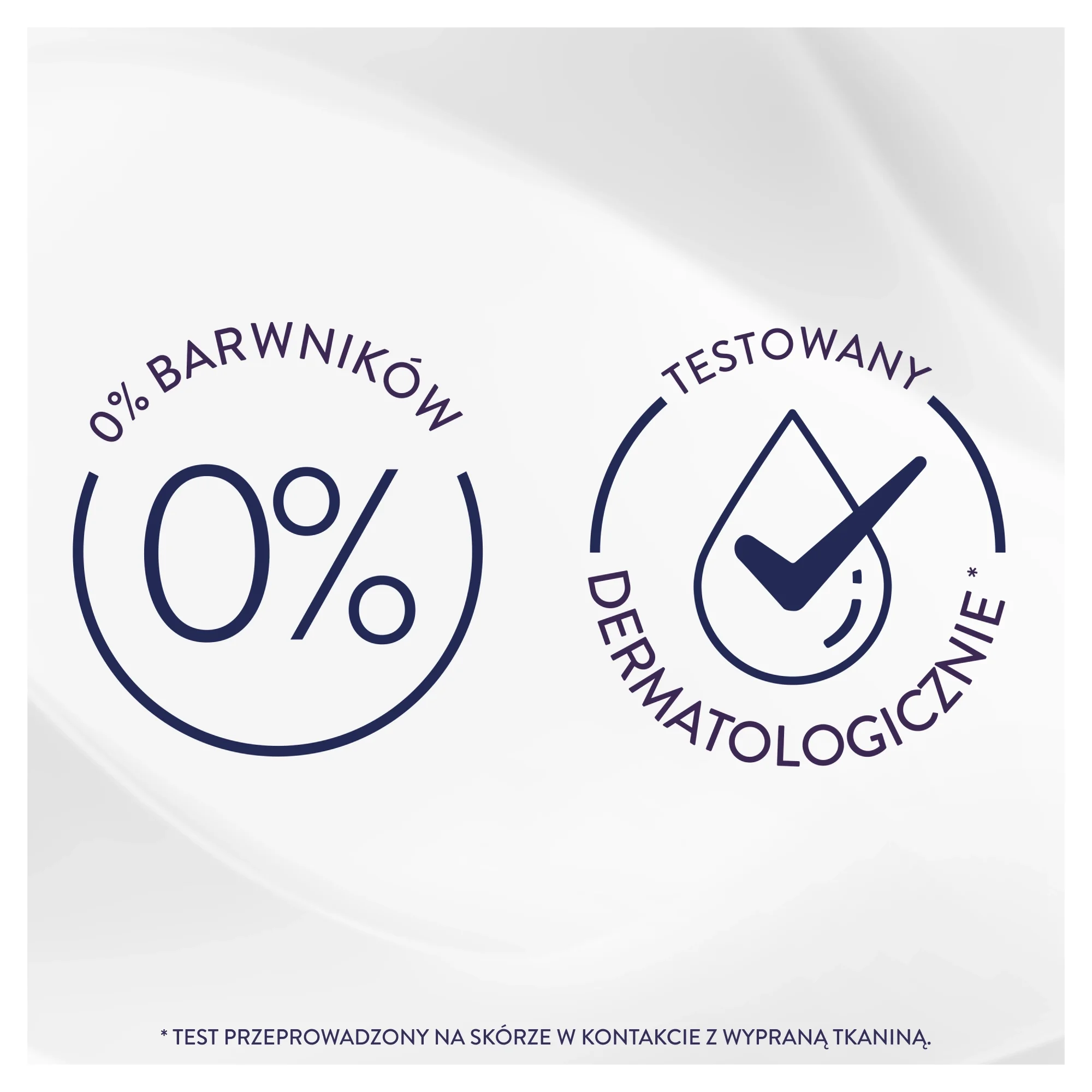 سائل شطف لينور الحساس هيبوالرجينيك 798 مل (38 غسيل) #4